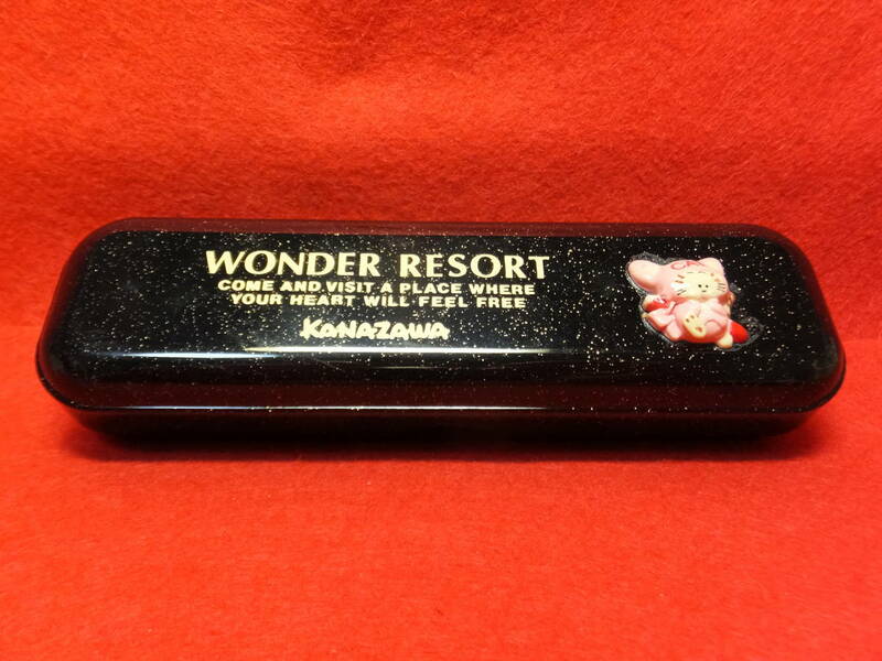 当時もの レトロ　WONDER RESORT ワンダーリゾート 金沢　プラスチック製 ペンケース 二段　中古