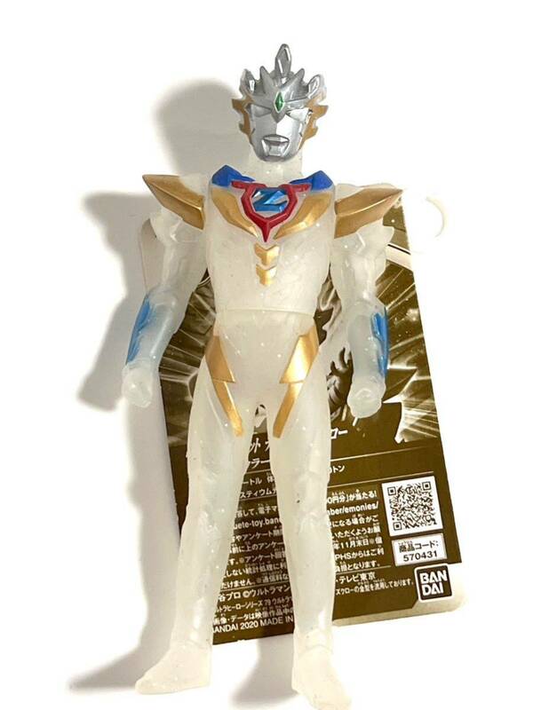 ウルトラマンZ ゼット デルタライズクロー　スペシャルカラーver ソフビ　フィギュア　ウルトラマンシリーズ