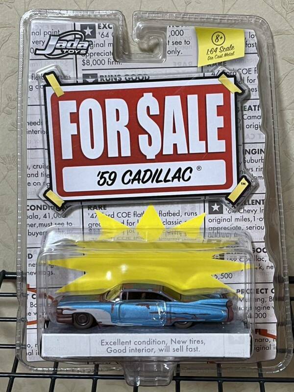 Jada FORSALE '59CADILLAC キャデラック　完売品