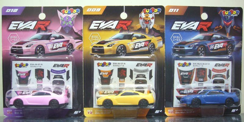 エヴァンゲリオンレーシング☆EVA-08 GT-R　EVA-00 GT-R　EVA-Mark.06 GT-R