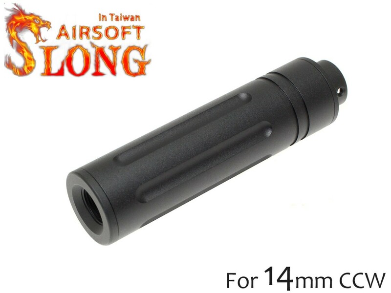SL-01-06　SLONG AIRSOFT 14mm逆ネジ スリムショートサプレッサー フルート