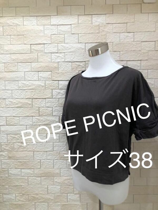 ROPE PICNIC ロペピクニック レディース レディースカットソー 半袖 七分袖 トップス サイズ38 送料無料　即決