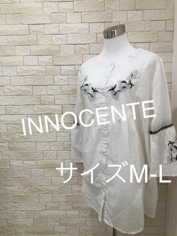 INNOCENTE イノセント レディース ロングブラウス サイズM-L 即決　送料無料　即決