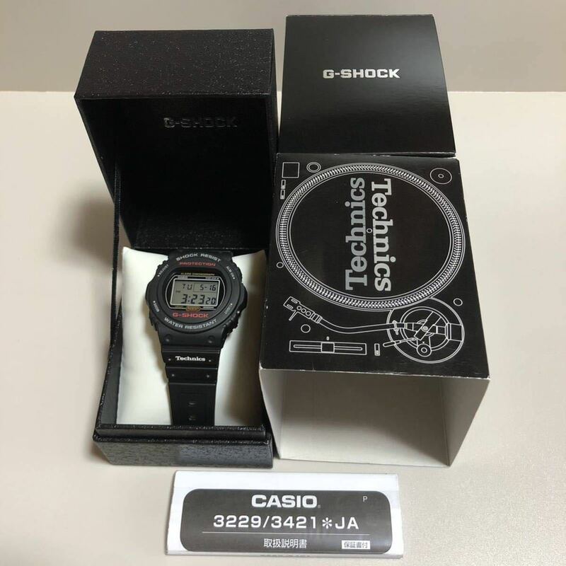 【未使用】G-SHOCK × Technics テクニクス DW-5750E 非売品 コラボ