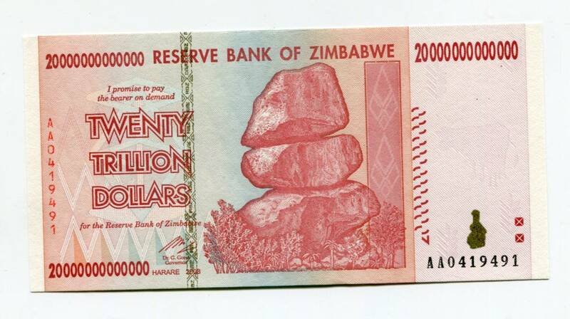 ジンバブエ　2008年　20兆ドル　P-89　00-03-11