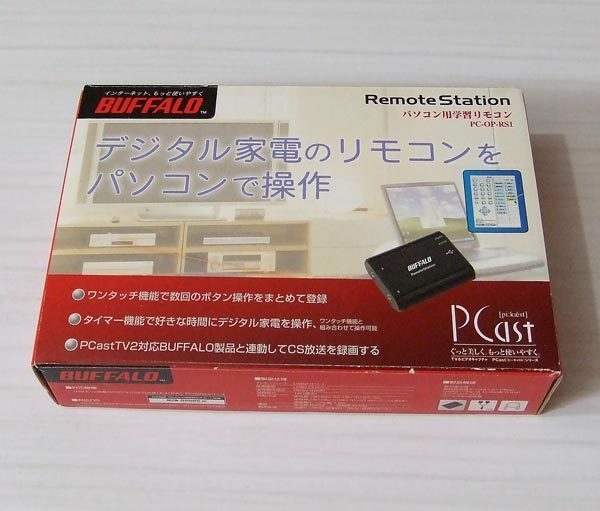 BUFFALO Remote Station PC-OP-RS1 PC用学習リモコンキット