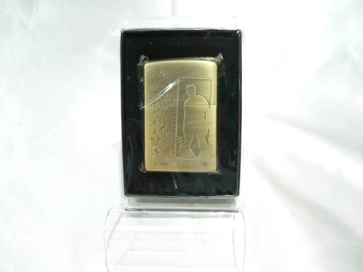 ☆zippo ジッポーライター 海猿 未使用品☆