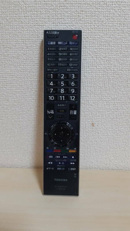 東芝テレビリモコン テレビリモコン REGZA TOSHIBA CT-90293B 東芝