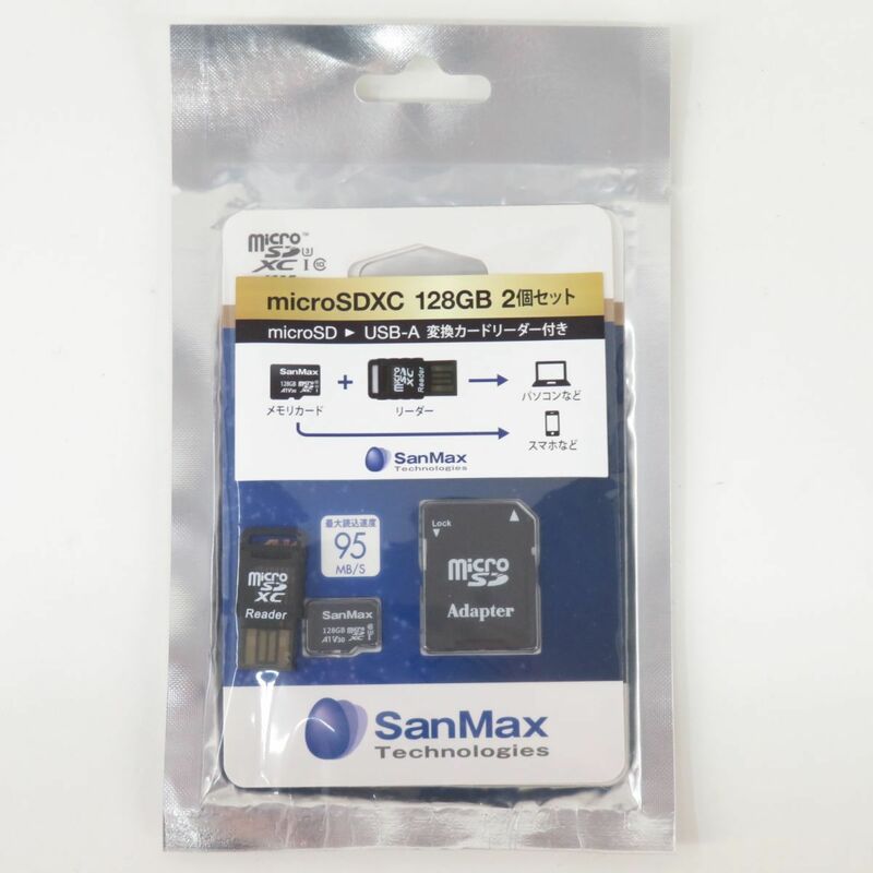099 【未開封】SanMax microSDカード microSDXC 128GB 2個セット SMP128AV2PC