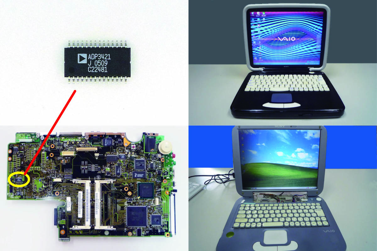 電源が入らない VAIO　QR1（PCG-QR1）、QR3（PCG-QR3） の修理用IC （交換作業つき）　（PCG-711B,PCG-721B,PCG-731N）by Marushin