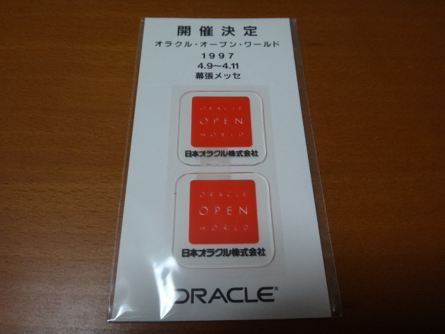 ★ Oracle Open World 1997 Pin 粘着 ★