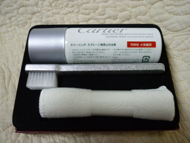 3）　カルティエ　Cartier メタル用お手入れキット　新品未使用品