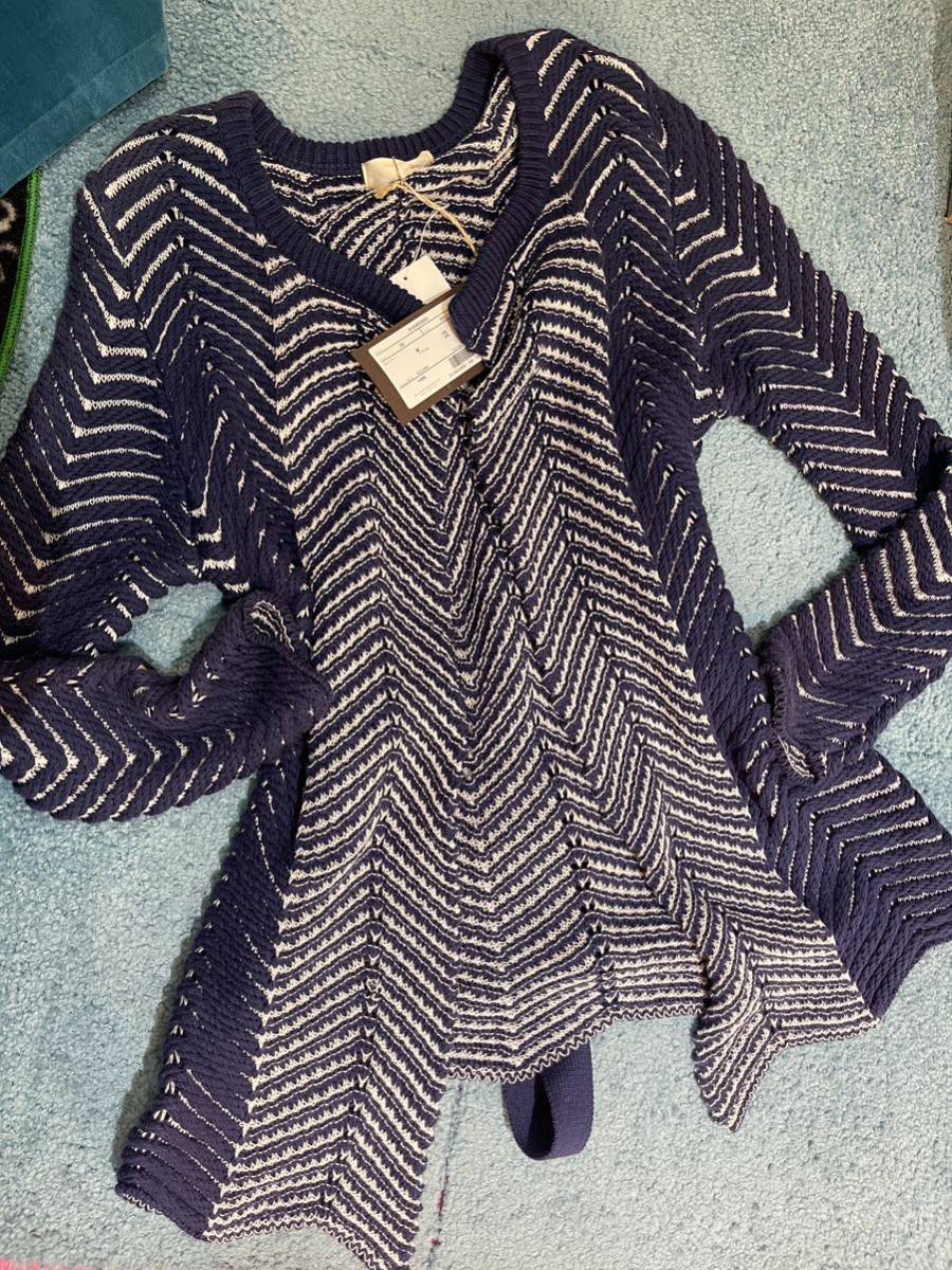 新品アウトレット商品　90%オフ　変わりおりニットカーディガン　