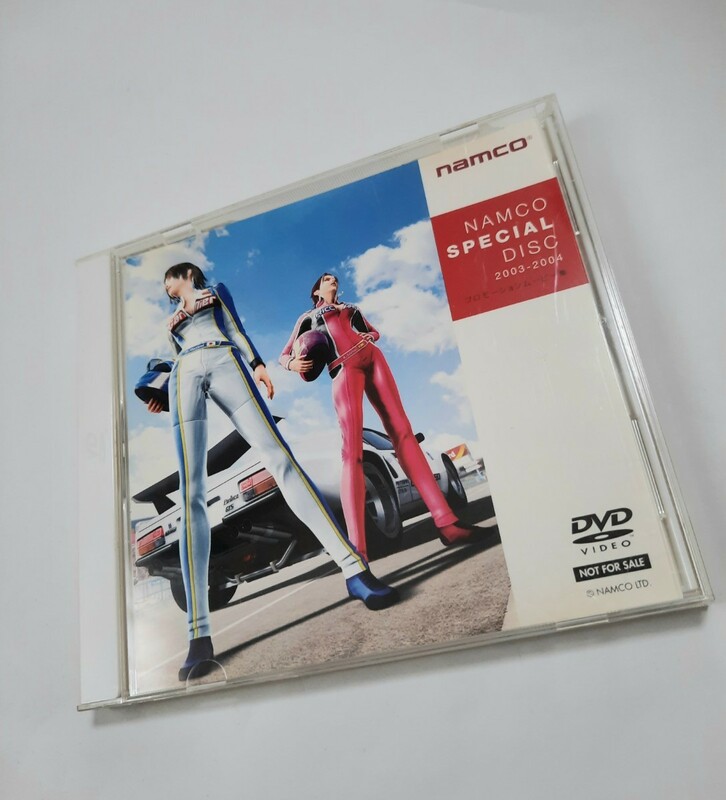 NAMCO SPECIAL DISC 2003-2004 プロモーションムービー集 非売品 DVD ディスクすごくきれいです 0511