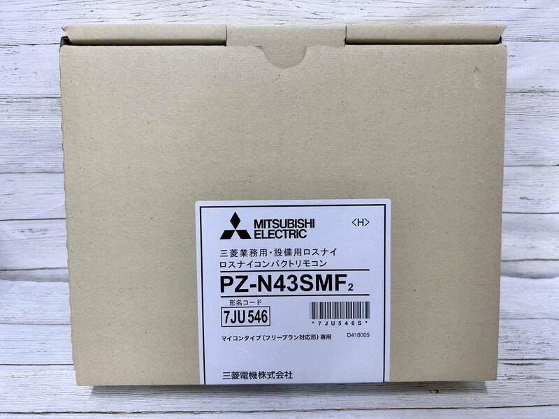 【11】③三菱業務用 設備用 ロスナイコンパクトリモコン PZ-N43SMF2 7JU546