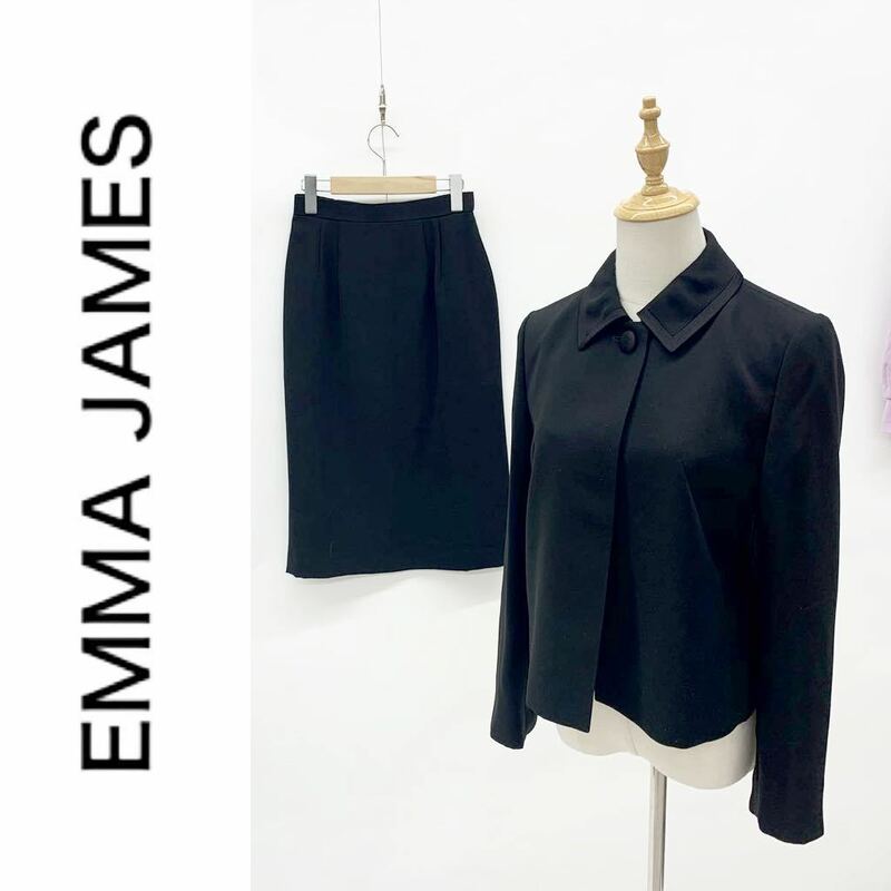 【美品】EMMA JAMES エマ ジェイムス スカートスーツ セットアップ ブラックスーツ 総裏地 ジャケット スカート フォーマル 式典 ブラック