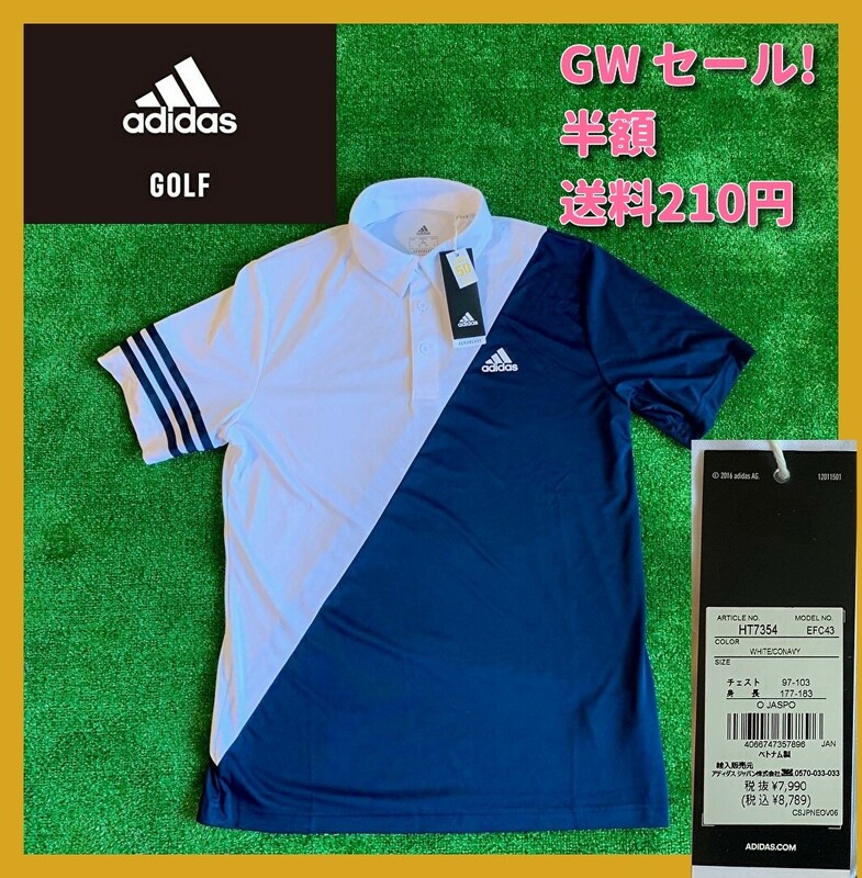 ■新品 セール 半額 定価8,789円 adidas golf ポロシャツ Oサイズ AEROREADY テクノロジー UV50+ HT7354 EFC43 白/紺 nike ゴルフ 送料無料