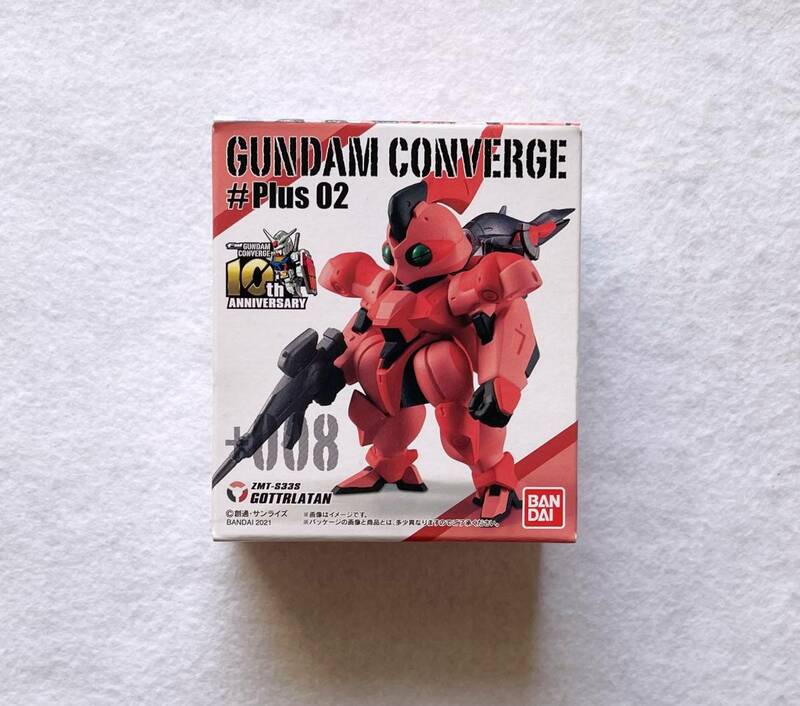 未開封品　バンダイ　FW GUNDAM CONVERGE ♯Plus02　+008　ガンダムコンバージ　ゴトラタン　機動戦士Vガンダム　フィギュア　食玩