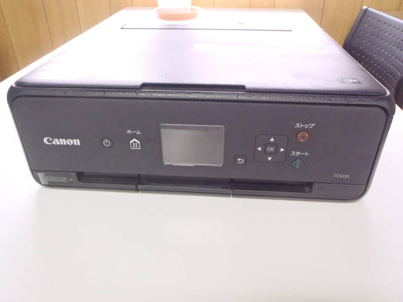 CANON・複合機（A4）TS5030（ジャンク品）