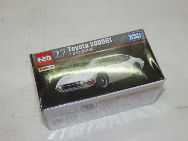 未開封 トミカ プレミアム トヨタ 2000GT tomica PREMIUM 27　G48/819