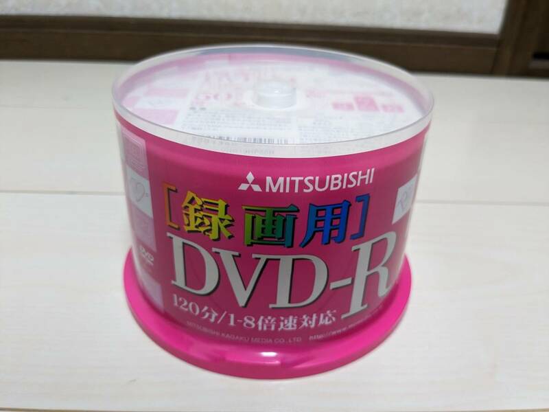 未開封品 台湾製 三菱化学メディア DVD-R 片面1層 4.7GB 120分 50枚組 VHR12HP50H データ 映像/録画 スピンドル レーベル印刷 地デジ/BS/CS
