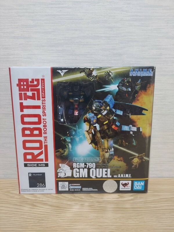 【未開封品】 ROBOT魂 機動戦士ガンダム0083 STARDUST MEMORY ＜SIDE MS＞ RGM-79Q ジム・クゥエル ver. A.N.I.M.E. ①