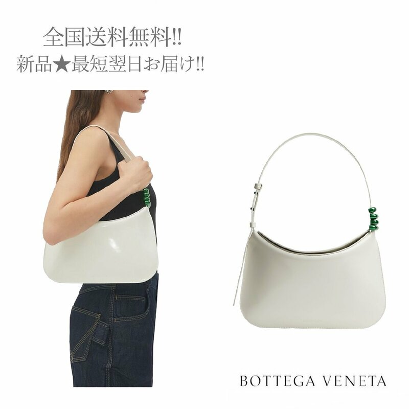 J961.. BOTTEGA VENETA ボッテガ ヴェネタ ショルダーバッグ フラップ レザー ロゴ イタリア製 新品 ★ 9068 ホワイト