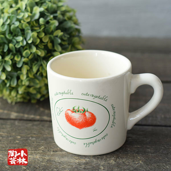食器 アウトレット 美濃焼 トマトマグカップ