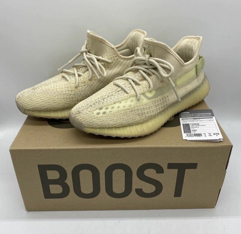 【27cm】adidas YEEZY BOOST 350 V2 FLAX アディダス イージーブースト350V2 フラックス (FX9028) 1381