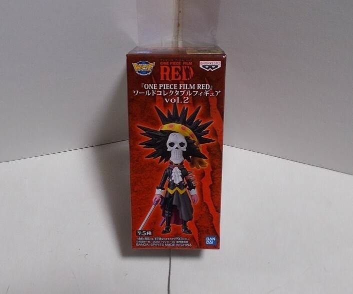 バンプレスト ONE PIECE FILM RED ワールドコレクタブルフィギュアvol.2 ブルック / WCF ワーコレ