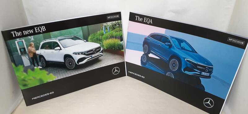 MERCEDES-EG(メルセデスベンツ 電気自動車〉202302版 カタログ「The EQA」「The new EQB」202302最新版！