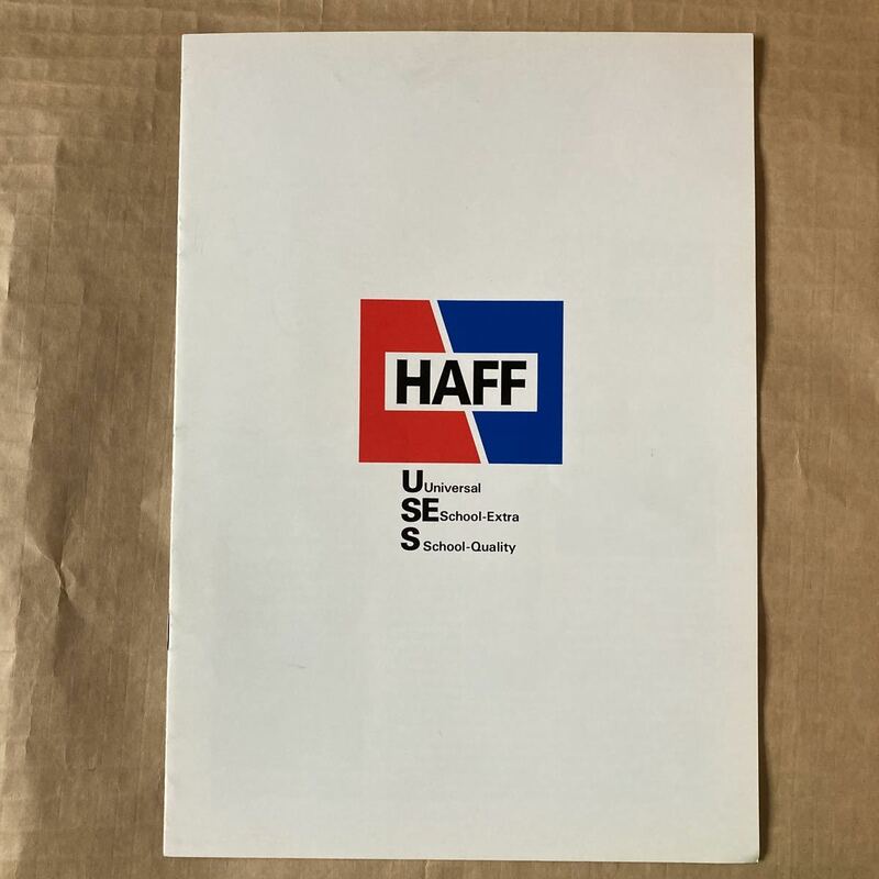 n 1488 HAFF ハーフ　製図用　コンパス　カタログ　希少　当時物