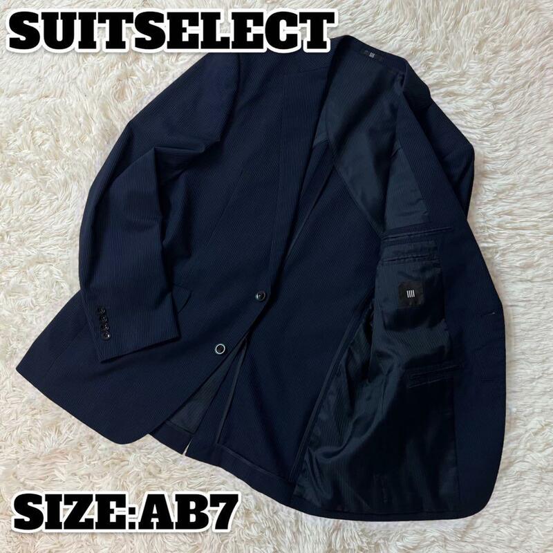 SUIT SELECT テーラードジャケット　ストライプ　背抜き　AB7　スーツジャケット