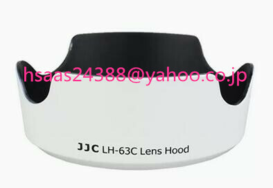  JJC 可逆式 Canon EW-63C 互換 レンズシェード EF-S 18-55mm F3.5-5.6 IS STM & EF-S 18-55mm F4-5.6 IS STM レンズ用 接眼レンズホワイト