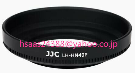 JJC HN-40 レンズフード ねじ込む式 Nikon Nikkor Z DX 16-50mm F3.5-6.3 VR レンズ 用 Nikon Z30 Z fc Z50 に対応 Nikon HN-40 互換 