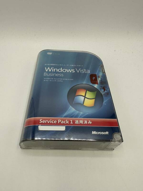 『送料無料』 新品未開封品 Microsoft Windows Vista Business Service Pack1適用済み SP1 製品版