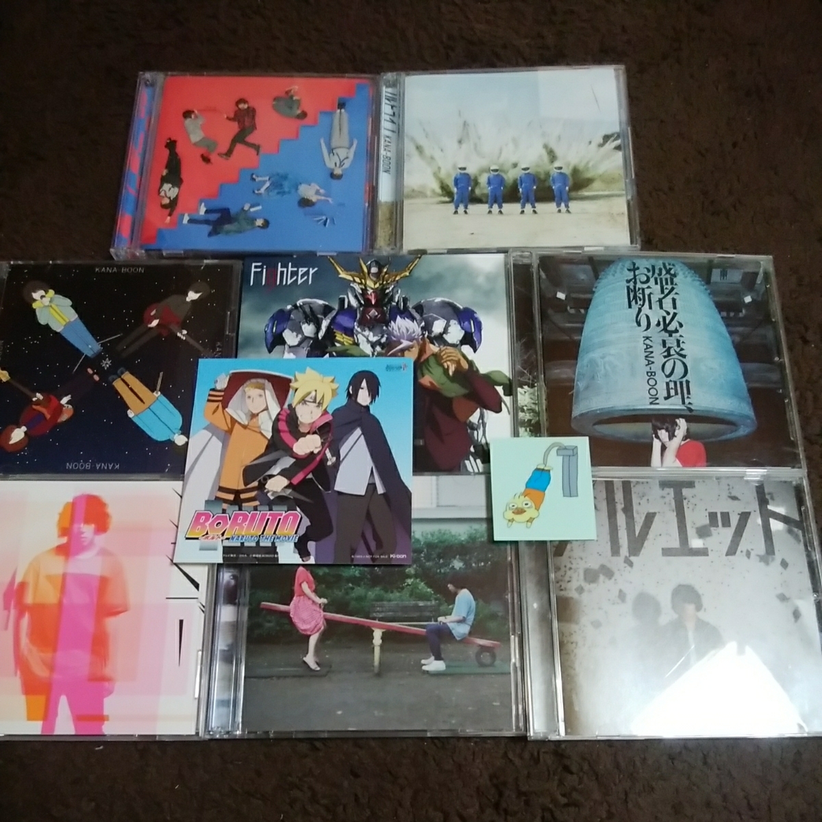 KANA-BOON シングル　８タイトルセット　初回盤含む　送料396円　カナブーン　フルドライブ　結晶星　Fighter ダイバー　シルエット