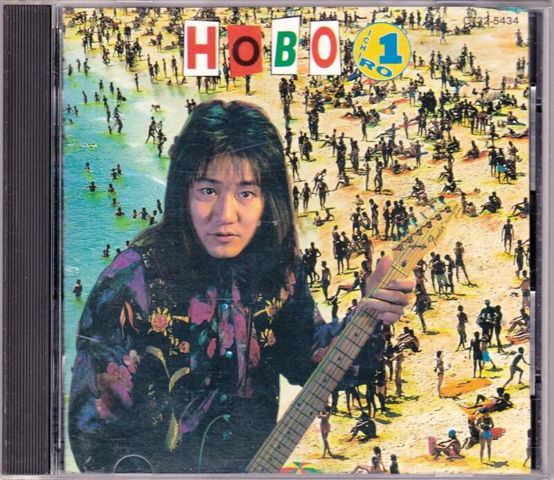 ◆CD 田中一郎 HOBO☆CT32-5435