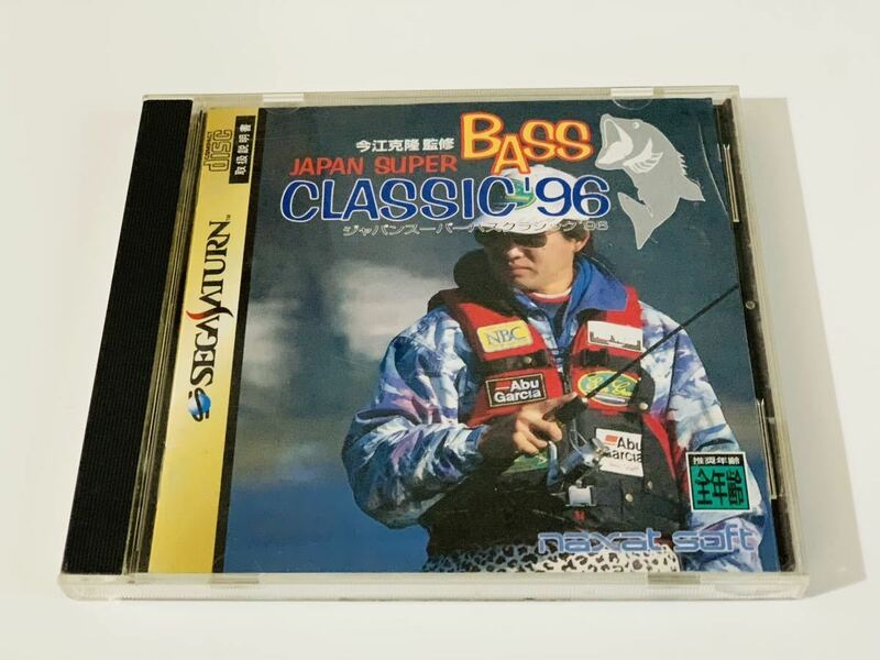 Bass classic 96 Sega Saturn