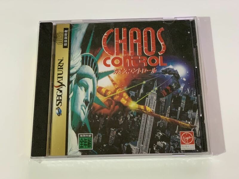 セガサターン Sega Saturn - chaos control