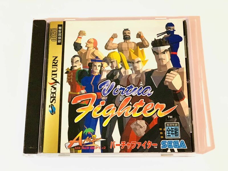 セガサターン Sega - Sega Saturn- virtua fighter