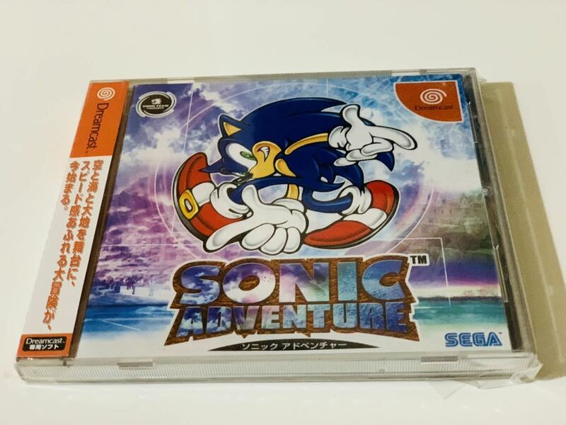 ドリームキャスト Dreamcast / Sega - sonic adventure