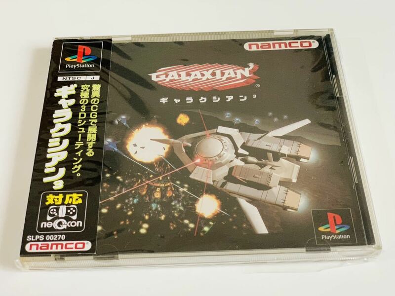 Galaxian 3 - ps ps1 psone PlayStation