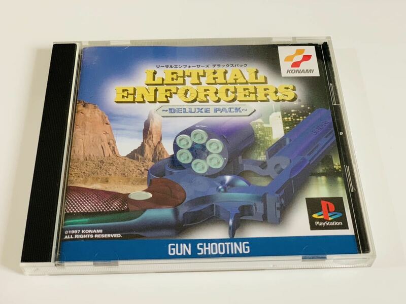 Lethal enforces deluxe pack - ps ps1 psone PlayStation