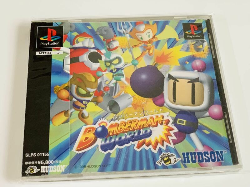 Bomberman world / ps ps1 psone PlayStation