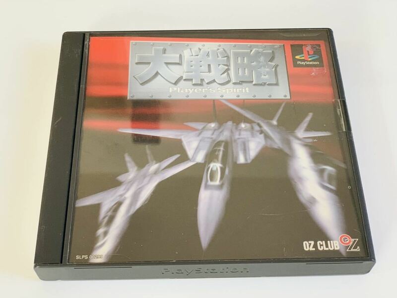 Daisenryako player s spirit- ps ps1 psone PlayStation