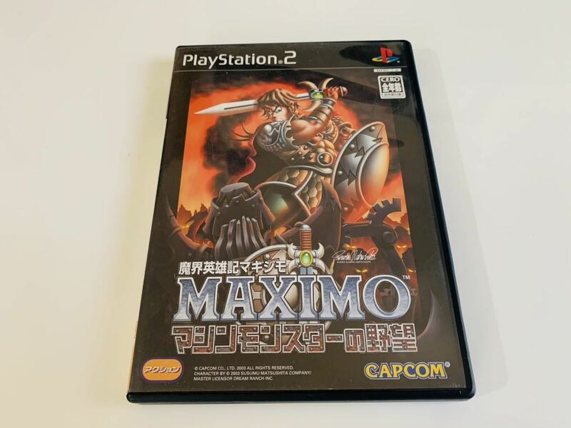 Maximo - ps2 PlayStation 2