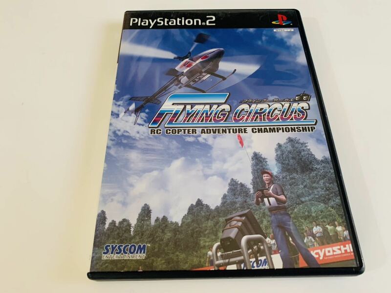 Flying circus rc chopper adventure championship - ps2 PlayStation 2