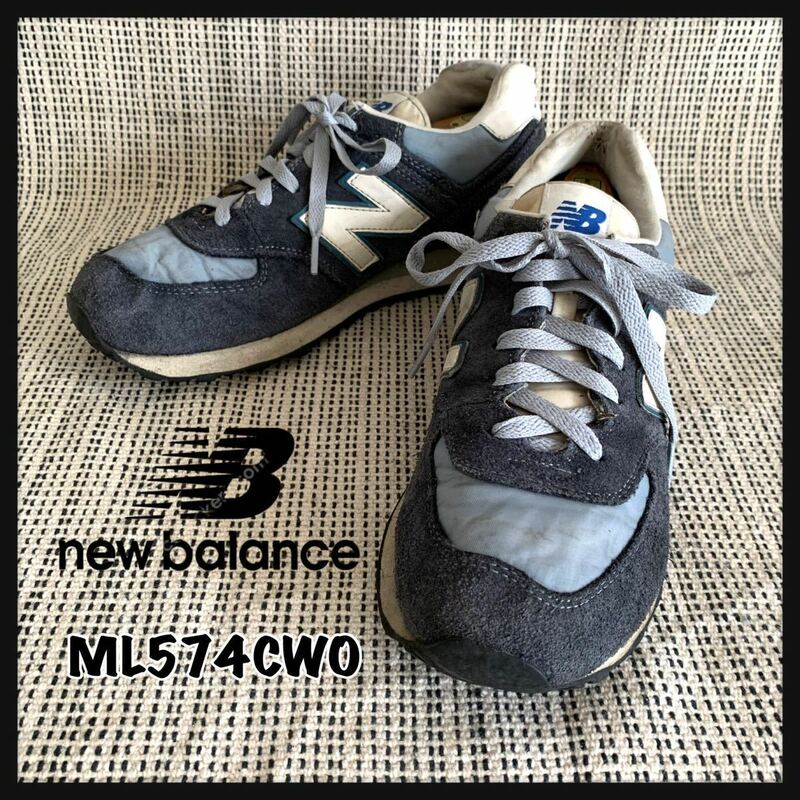 【人気】new balance ニューバランス スニーカー 靴 ML574CWO / 1300同様カラー