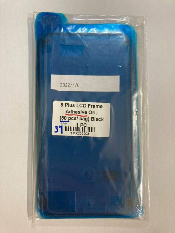 iPhone8Plus用防塵テープ ブラック　37枚まとめ売り